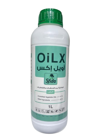 اويل إكس