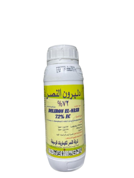 دليرون النصر